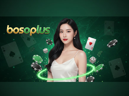 สล็อตเว็บตรง bosoplus