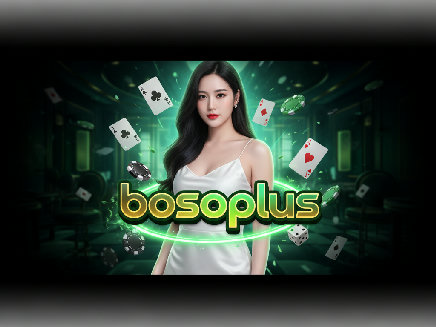 bosoplus