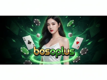 bosoplus login